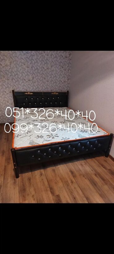 Çarpayılar: Yeni, İkinəfərlik çarpayı, Bazasız, Matras ilə, Siyirməsiz, Azərbaycan -da lalafo.az — 12 Çarpayılar: Yeni, İkinəfərlik çarpayı, Bazasız, Matras ilə, Siyirməsiz, Azərbaycan — 12