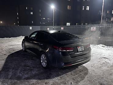 Kia: Kia Optima: 2018 г., 2.4 л, Автомат, Бензин, Седан — 7