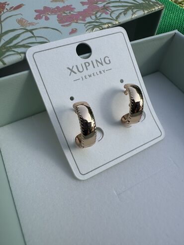 Классические часы: Наручные часы GALAXY и украшения Часы GALAXY (кварцевые): - — 25