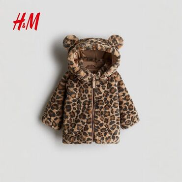 леопардовая юбка: На заказ/Детская шубка H&M с леопардовым принтом - Модель