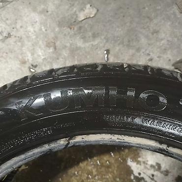 Транспорт: Шины 225 / 55 / R 19, Лето, Б/у, Пара, Легковые, Корея, Kumho — 5