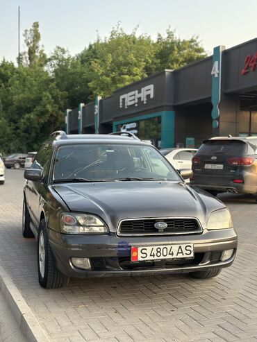 Subaru: Subaru Legacy: 2003 г., 2 л, Механика, Бензин, Универсал