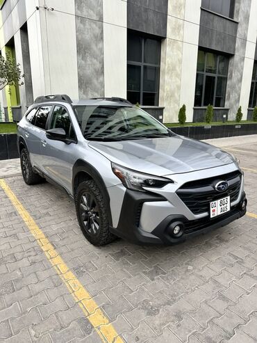 Subaru: Subaru Outback: 2023 г., 2.5 л, Вариатор, Бензин, Универсал — 1