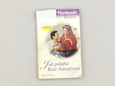 Book, genre - Novel, condition - Very good