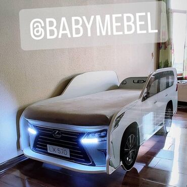 Односпальные кровати: 🚗 Кроватка-машинка: отличный выбор для маленького гонщика Дорогие — 6