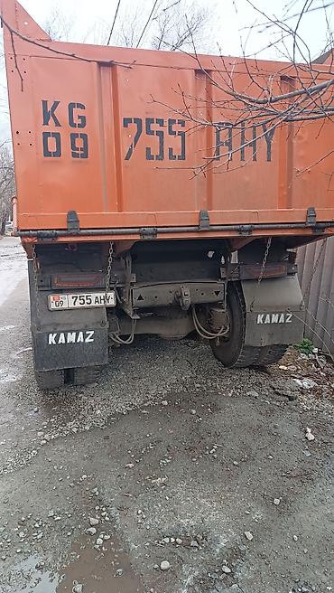 Грузовики: Грузовик, Камаз, Б/у — 3
