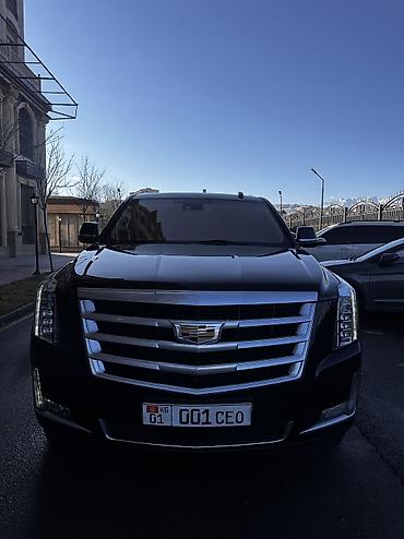 Cadillac: Cadillac Escalade: 2015 г., 6.2 л, Автомат, Бензин, Внедорожник — 3