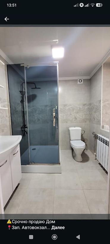70: 🏡 УЮТНЫЙ ДОМ С БОЛЬШИМ ЗЕЛЁНЫМ ДВОРОМ ✨ Отличный вариант для — 8