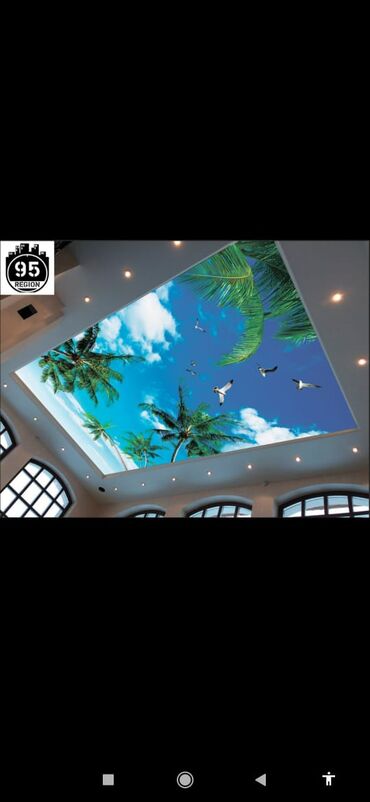 Потолочные работы: Монтаж потолочных плинтусов, Монтаж потолков | Многоуровневый | Багет Больше 6 лет опыта — 30