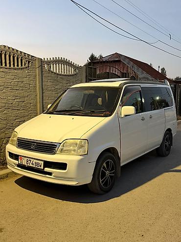 245 75 15: Honda Stepwgn: 2000 г., 2 л, Минивэн — 4