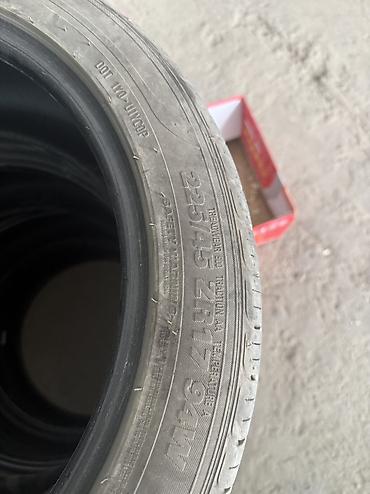 ope: Шины 225 / 45 / R 17, Лето, Б/у, Комплект, Легковые, Корея, Nexen — 4