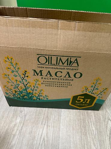 сойушка кой: Рапсовое масло OILIMIA Масло произведено в Самарской области, Россия — 3
