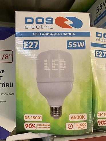 Светодиодная лампа DOS Electric DS-15001 - Цоколь: E27 - Мощность: 55