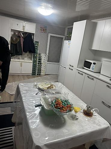 Кыймылсыз мүлк: Срочно продаю
Барачный дом.
Ул Фрунзе — 7