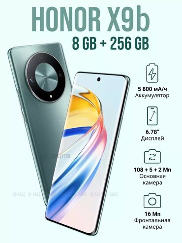 sumqayıt telefonlar: Honor X9b, 256 GB, rəng - Yaşıl, Sensor, İki sim kartlı