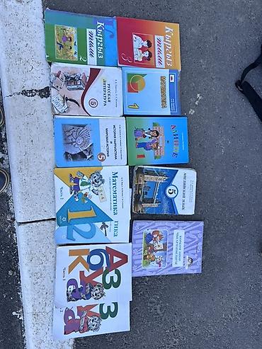 обувь в школу: Все эти книги по доступным ценам пишите 🤗 — 1