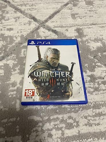 ведьмак 3: Игра для PS4: The Witcher 3: Wild Hunt - Формат: физический диск в — 1