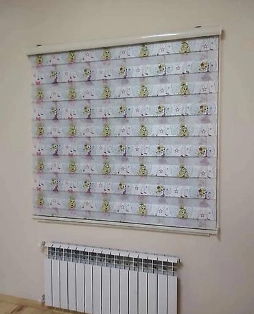 Pərdə və tüllər: Pərdə və tüllər — 9