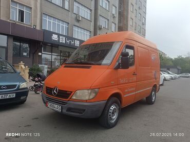 куплю автомобиль мерседес спринтер с рефрижератором: Легкий грузовик, Mercedes-Benz, Стандарт, 1,5 т, Б/у