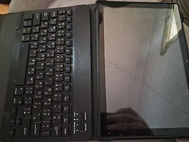 atouch tablet se pro: Planşet + Bluetooth klaviatura dəsti - Dəst: planşet və maqnitli — 1