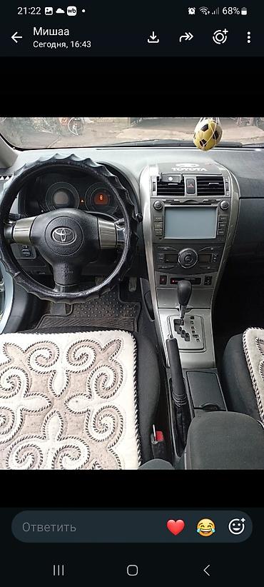 toyota corrolla: Toyota Corolla: 2007 г., 1.6 л, Автомат, Бензин, Седан — 6