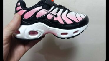 Patike: Dečije patike – sportski model sa vazdušnim jastučićima Dostupni — 1