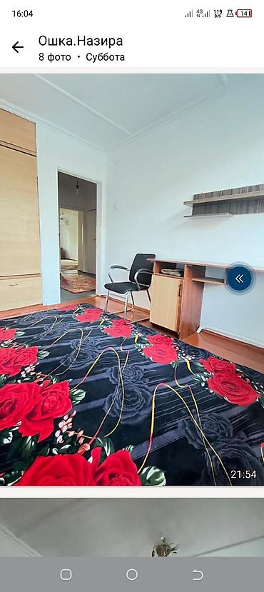 2 bedroom: Продам или меняю 3‑комнатная квартира с мебелью и техникой — 3