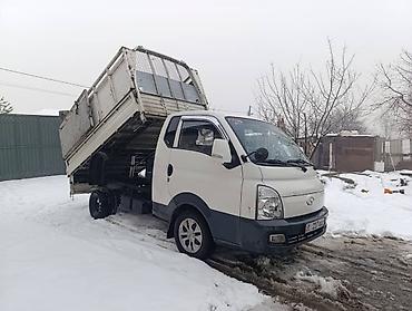 Hyundai: Hyundai Porter: 2018 г., 2.5 л, Автомат, Дизель — 7