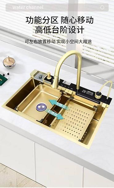 Sudopere: Višenamenski kuhinjski sudoper sa pametnom slavinom – zlatna izvedba — 3