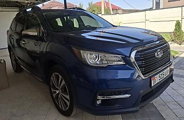 ascent: Subaru Ascent: 2021 г., 2.4 л, Вариатор, Бензин, Кроссовер — 2