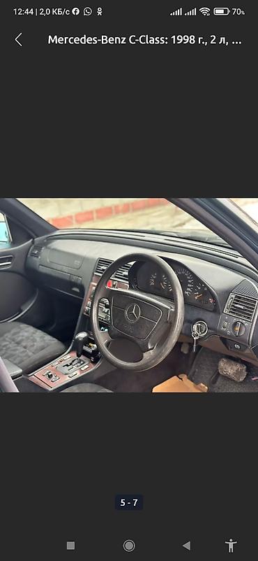 volkswagen golf 1: Mercedes-Benz C-Class: 1998 г., 2 л, Автомат, Бензин, Седан — 5