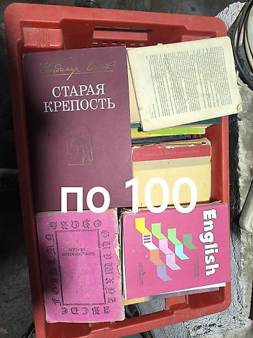 Серванты: Сервант, Дерево — 3