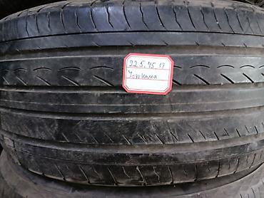 4 7: Шины 225 / 45 / R 17, Лето, Б/у, Пара, Легковые, Япония, Yokohama — 2