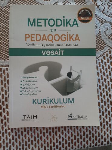 taim kitabı pdf yukle: TAİM 2023 nəzəriyyə. yenidir. içi yazılmayıb