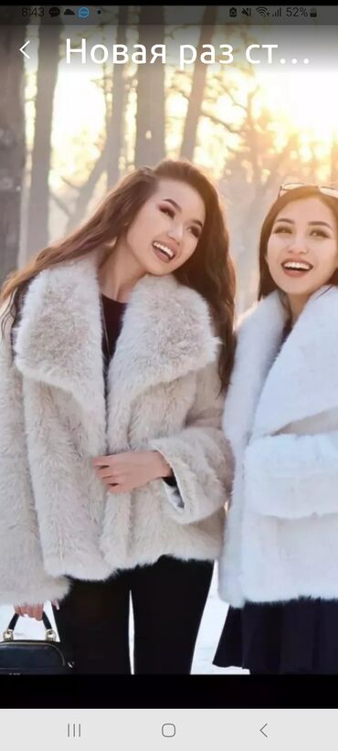 скупка золото за грамм 585 пробы на сегодня цена: Шуюа новая 2500 мин