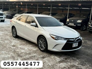 Hyundai: Toyota Camry: 2015 г., 2.5 л, Автомат, Бензин, Седан