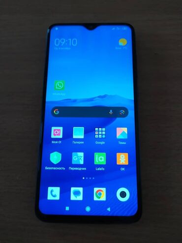 телефон 4500: Xiaomi, Redmi Note 8 Pro, Б/у, 128 ГБ, цвет - Серый, 2 SIM