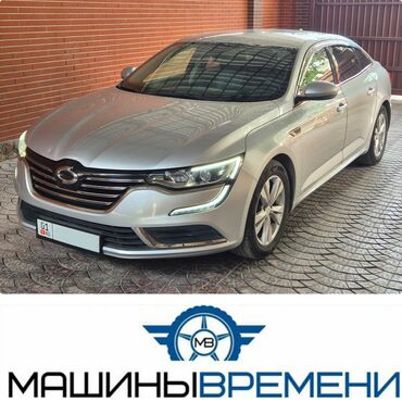 автомобиль самсунг цена: Продаю Samsung SM6 2019г. "газ" кожанный салон, эл.сидения с