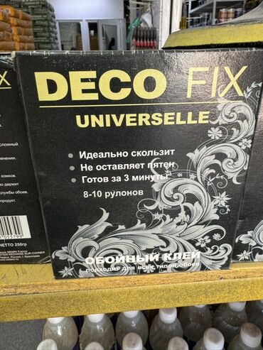 крепость клей: Универсальный обойный клей Deco Fix подходит для всех типов обоев