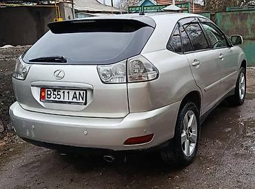Lexus: Lexus RX: 2005 г., Кроссовер — 9