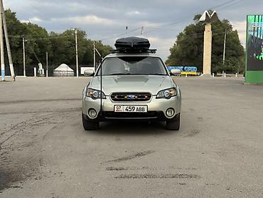 водный катер: Subaru Outback: 2004 г., 2.5 л, Автомат, Бензин, Универсал — 2