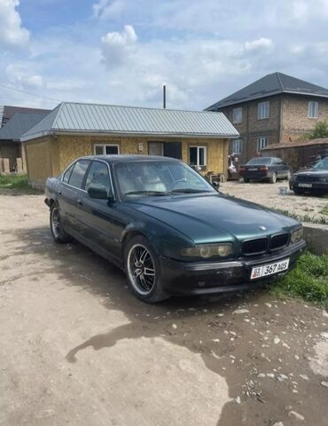 бмв е34 кузов: BMW 730: 1994 г., 3 л, Механика, Дизель, Седан