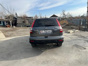 Грузовики: Грузовик, Б/у — 11