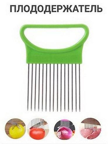 Канцтовары: Держатель - Фиксатор для Овощей — Ваш Главный Помощник на Кухне. Вам — 9