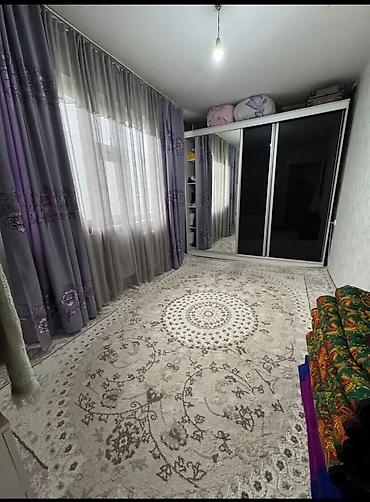 2 комнаты, 47 м², Азия Молл 104 серия, 3 этаж, Косметический ремонт