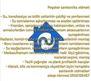 su maşni: Peşəkar santexnika xidməti - Su, kanalizasiya və istilik xətlərinin — 2