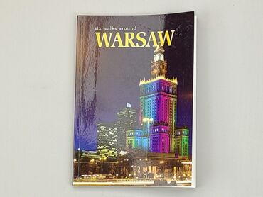 Rozrywka (książki, płyty): Ksiązka, gatunek - Rozrywkowy, język - Polski, stan - Bardzo dobry