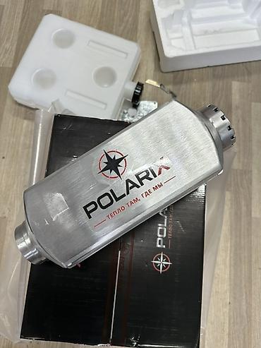 АВТОНОМКА ОРИГИНАЛ ‼️ POLARIX Автономка 12-24вольт Автономка 24 для