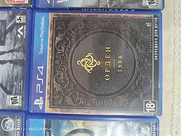 Oyun diskləri: Retro - 30 m Farcry 5 - 35 m Mad Max - 30 m Farcry Primal - 30 m The -da lalafo.az — 7 Oyun diskləri: Retro - 30 m Farcry 5 - 35 m Mad Max - 30 m Farcry Primal - 30 m The — 7