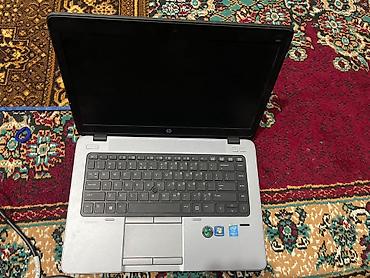 14 max: HP EliteBook 840 — надежный бизнес-ноутбук с 14-дюймовым экраном — 6